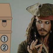 Pirates Of The Caribbean На Блок Флейте