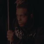 Xxxtentacion Без Мата