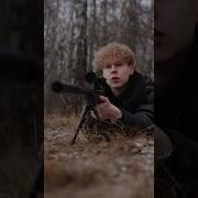Мем Ай Меня Снайпнули В Полёте
