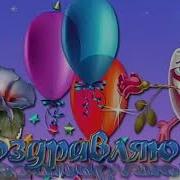 С Днем Рождения Шах Рукх Кхан