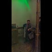 Каромат Хабибов Нола Дар Дил Дорам Имшаб