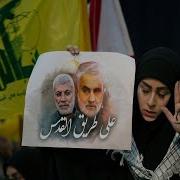 We Will Take Revenge Iranians Patriotic Song Song For Qassim Suleymani