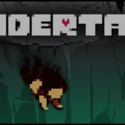 Undertale Amalgam Sound Effect