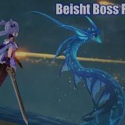 Beisht Boss