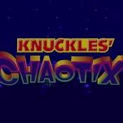 Knuckles Chaotix Ost Special Stage