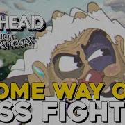 Cuphead Gnome Way Out