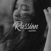 Ангина Болела Nexa Nembus Remix