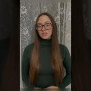 Инцест Секс Самое Раком