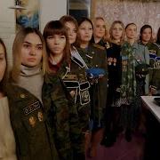 Минус Этот Флис Темно Зеленый