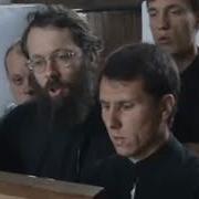 Византийская Литургия На Славянском Языке