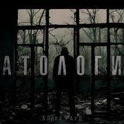 Аудио Книги Про Басмачей