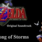 Zelda Song Of Storms