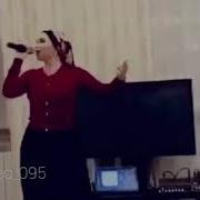 Шовда Дамаева Позови Ты Меня
