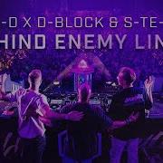 Ran D D Block S Te Fan Behind Enemy Lines Official Videoclip