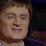 Україна Має Талант 4 Василий Песни Для Тины Кароль
