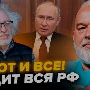 Что Это За Слово Правильно Скажите