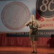 Жестовая Песня Огонёк