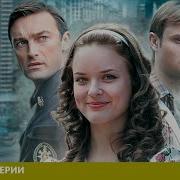 Лучшие Для Нашей Жизни