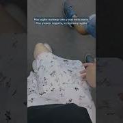 У Меня Есть Ноги Я Умею Ходить