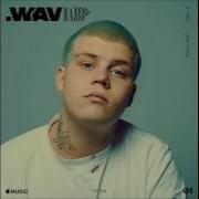 Yung Lean Interviewed By Travis Scott Wav
