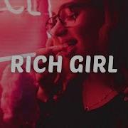 Rich Girl Gwen Stefani Tik Tok Remix
