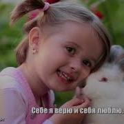 Медитации Натальи Ладини Слушать Онлайн