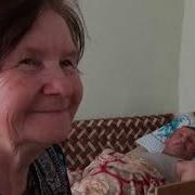 Поцеловался С Бомжихой
