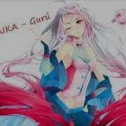 Guru Vocaloid Clara