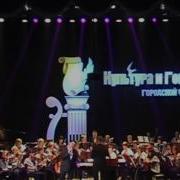 Сергей Ноябрьский Королева Красоты