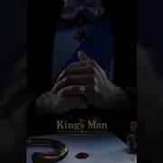 Начало Музыка Из Трейлера