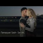 Dj Davo Feat Vartan Taymazyan Amp Sash Ser Im