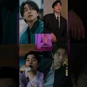 Красивый Мужчина Мужчина Красивый Edit Slowed