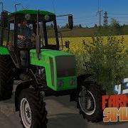 Farming Simulator 17 Самое Качественное Сено Тюковщик Старый Прицеп Подборщик Полный Пак Ч33