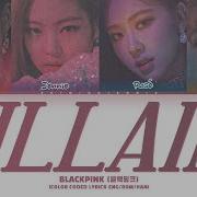 Jennie And Lisa Ai Cover Villain