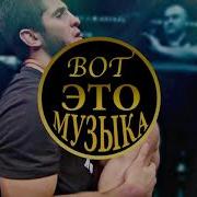 Пусть Ветер Принесет Мой Голос Издали Поет Девушка
