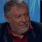 Чехов Человек В Футляре Игра В Бисе