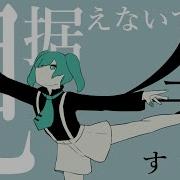 花に風 Hananikaze Keina Suda
