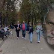 Старость Это Прожитая Жизнь