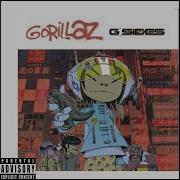 Garilaz Ghost Train