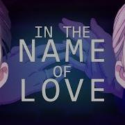 In The Name Of Love Anime Mｖ Yuri On Ice Amv