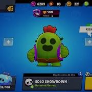 10 000 Kupás Karakter Sorsolás Leon Brawl Stars Magyarul