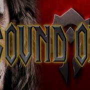 Warcraft Sound Of The Horde