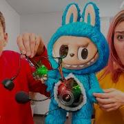 Света И Богдан Луномосик