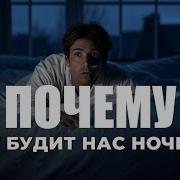 Евангелие От Андрея