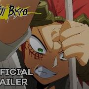 Sabikui Bisco Official Trailer