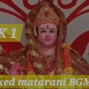 Ssk 1 Matarani Вgm 3 Ep1095 1111 11119