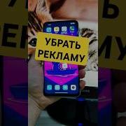 Звук Экрана Блокировки Honor X9B Скачать Бесплатно