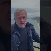 Мир Или Опатия