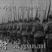 로씨야노래