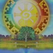 Gurudev Guru Om